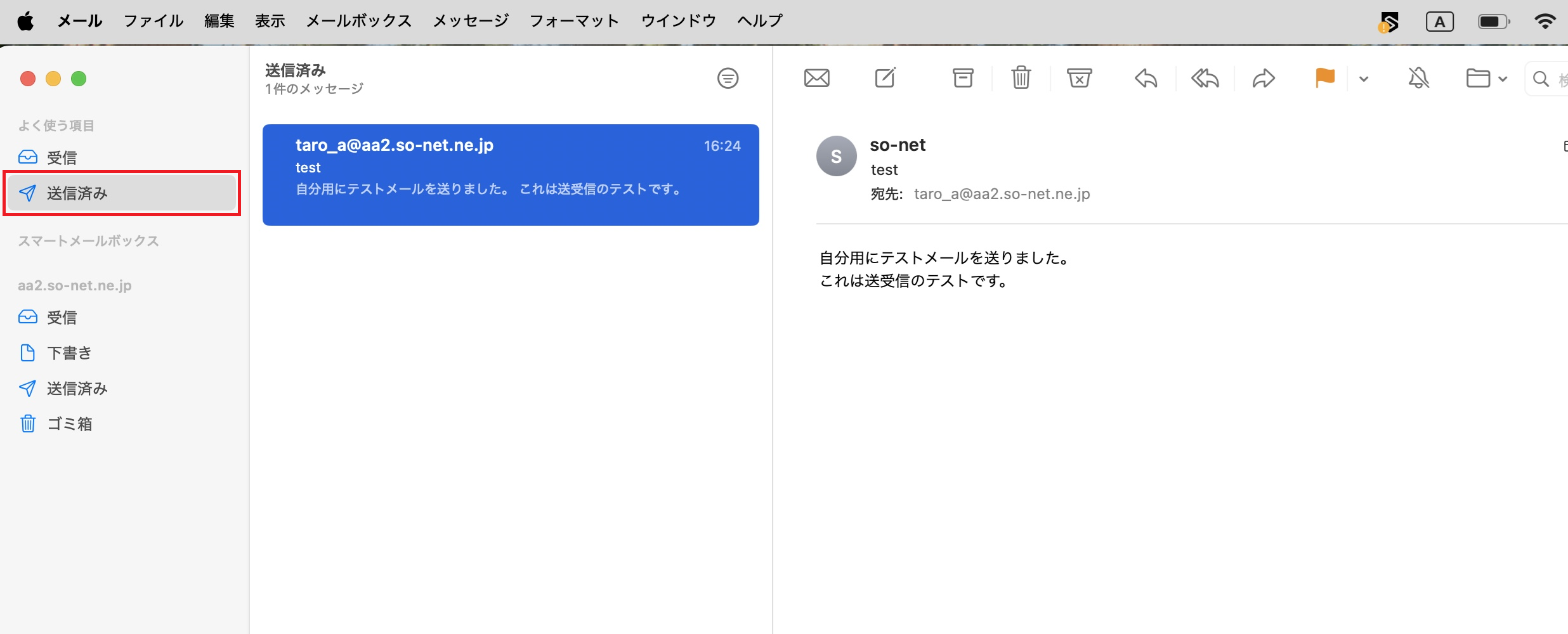 迅果-高效官网下载首页 一站式服务详解